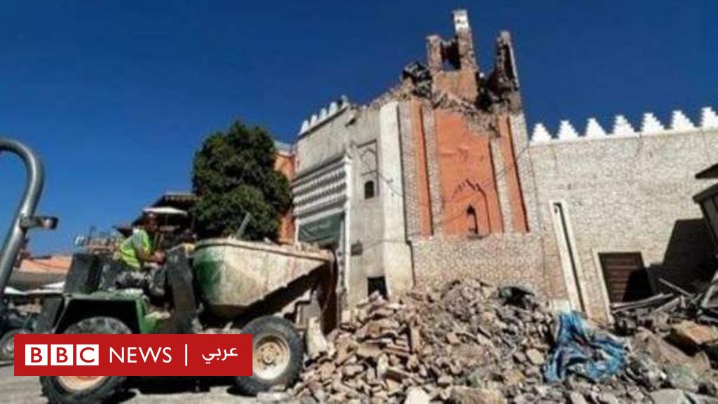 Morocco Earthquake: Devastating Tragedy Leaves Over 2000 Dead