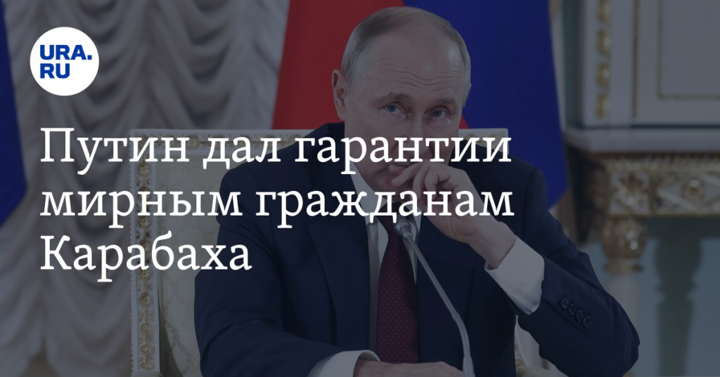 Russian Peacekeepers Killed in Nagorno-Karabakh