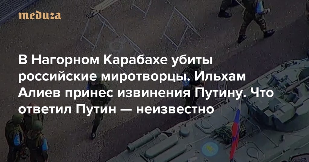 Russia’s Credibility as a Regional Peacekeeper Questioned After Nagorno-Karabakh Conflict