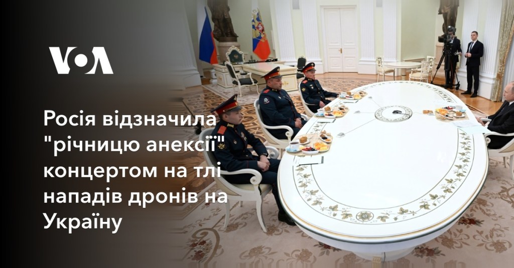 One Year After Illegal Annexation, Russia Celebrates and Prepares for Continued Fighting in Ukraine