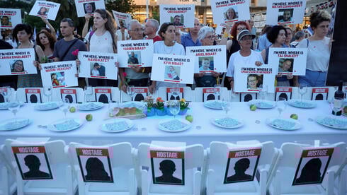 Israeli Prime Minister Rejects Ceasefire Unless Hostages Freed, Hezbollah Leader Warns US of Regional&nbsp;Conflict