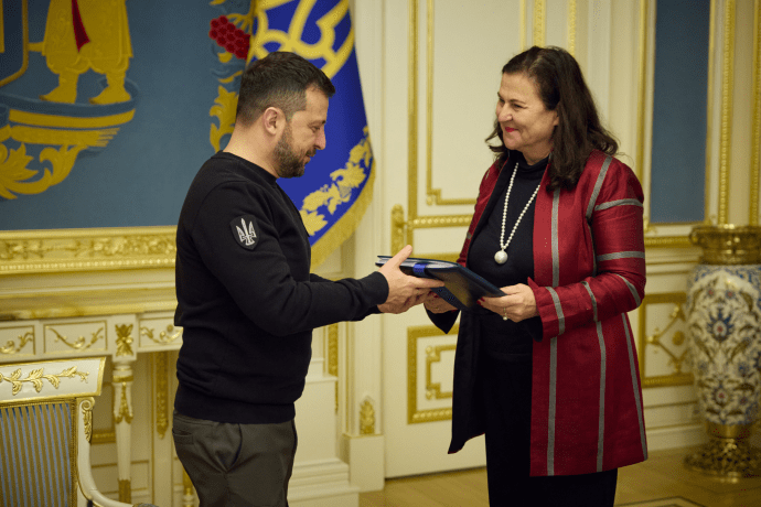 European Commission Recommends Opening Formal Membership Talks with Ukraine