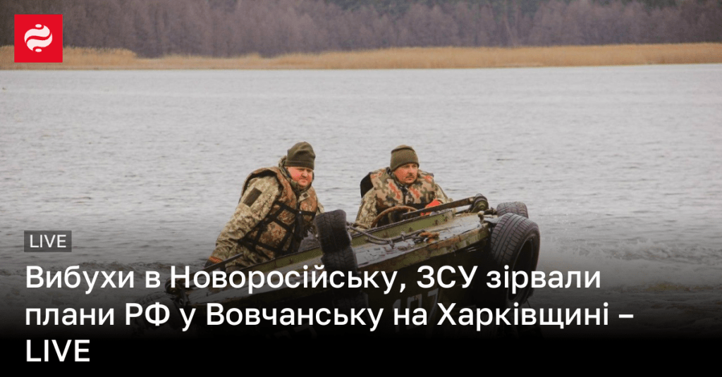 Russian Forces Foiled in Attempt to Gain Control of Vovchansk,&nbsp;Ukraine