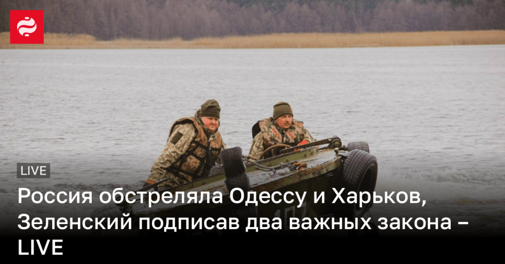 Ukrainian Drone Attacks on Russian Infrastructure Raise Concerns of Escalation