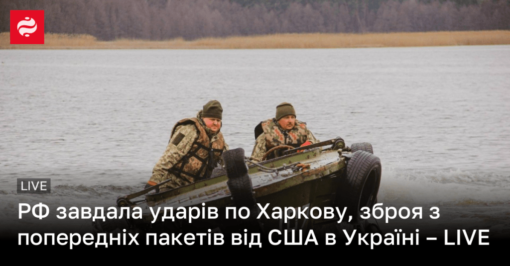 Ukraine’s Army Halts Russian Advance in Kharkiv Region, Launches&nbsp;Counter-Attacks