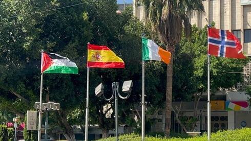 Spain, Norway, Ireland, and Slovenia Recognize Palestine as a State