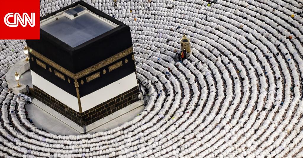 Over 1.5 Million Pilgrims Begin Hajj in Mecca Amidst Gaza Attacks