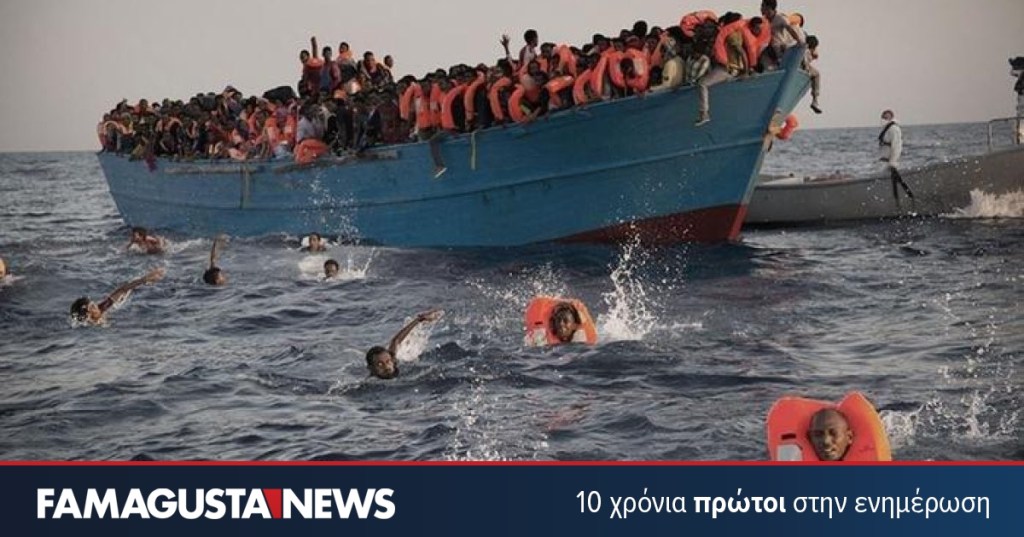 Greek Coastguard Accused of Throwing Migrants Overboard: Witnesses Allege Human Rights Violations