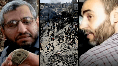 Hamas Military Commander Mohammed Deif Survives Israeli Assassination Attempt