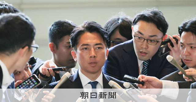 Japan Faces Political Turbulence as Agriculture Minister Resigns Amid Rice Price Crisis