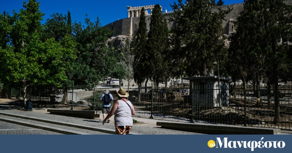 Acropolis Closure Amid Heatwave Highlights Climate Change&nbsp;Impact
