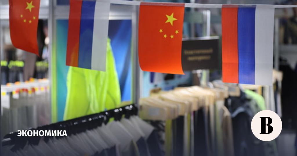 Amid Global Shifts, Russia-China Trade Sees a Decline in Early 2025