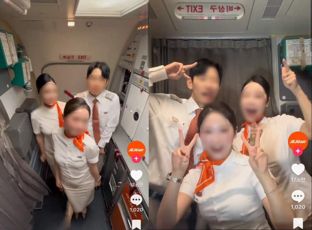 Controversy and Calls for Accountability Following Jeju Air Crash and Subsequent Responses