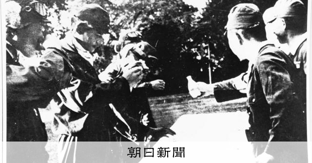 Reflecting on Kamikaze Pilots: From Historical Insight to New Research