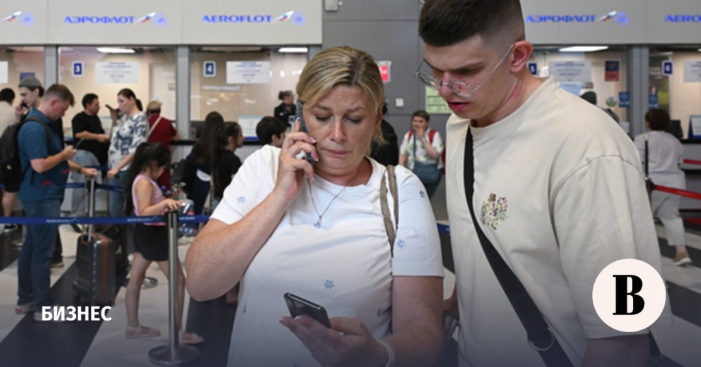 Unprecedented Cyberattack on Aeroflot: A Digital Battlefield Unfolds Amidst Tourist Surge