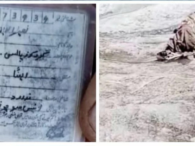 Decades-Old Mystery Solved by Melting Glaciers in Pakistan